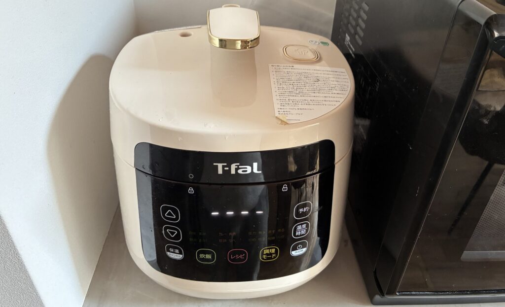 ティファールの電気圧力鍋